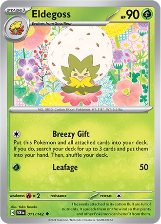 SV Stellar Crown - 011/142 Eldegoss (Reverse Holo)