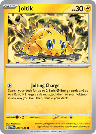 SV Stellar Crown - 050/142 Joltik