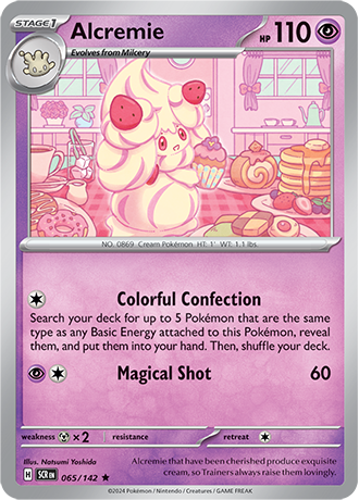 SV Stellar Crown - 065/142 Alcremie