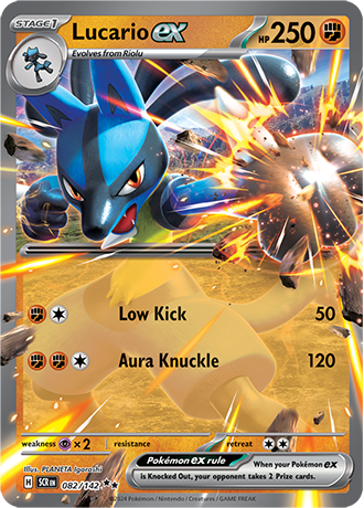 SV Stellar Crown - 082/142 Lucario EX